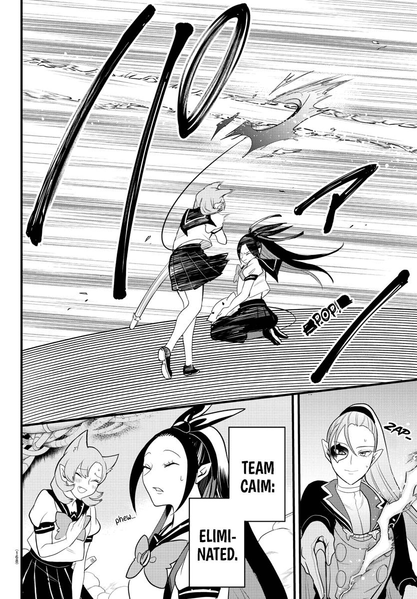 Welcome to Demon School! Iruma-kun, Chapter 249 image 13